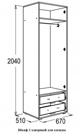 Шкаф 670 мм 2-х дверный для одежды Омега 16 (штанга) в Реж - rezh.mebel-e96.ru